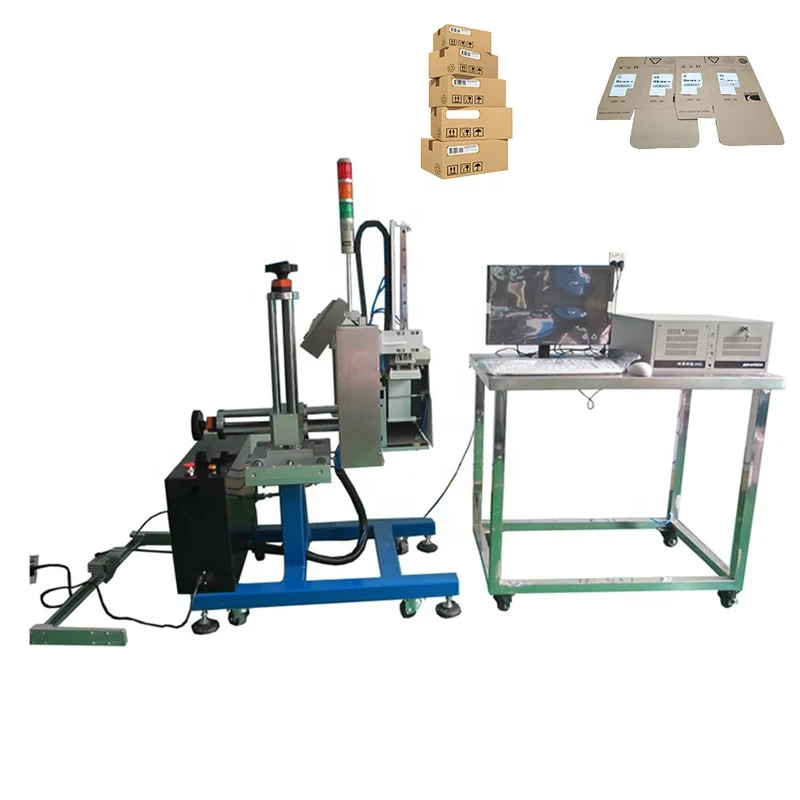 Commercial Printing Machine For Sale - Коммерческая электронная коммерция, боковая наклейка, машина
