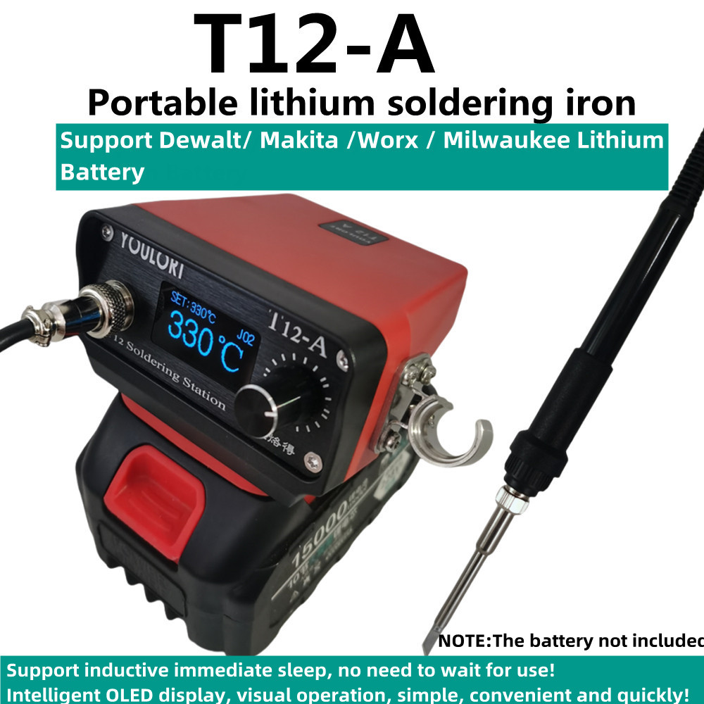 Milwaukee Drill M12 Fuel - T12-A STM32 V3 Беспроводная паяльная станция,
