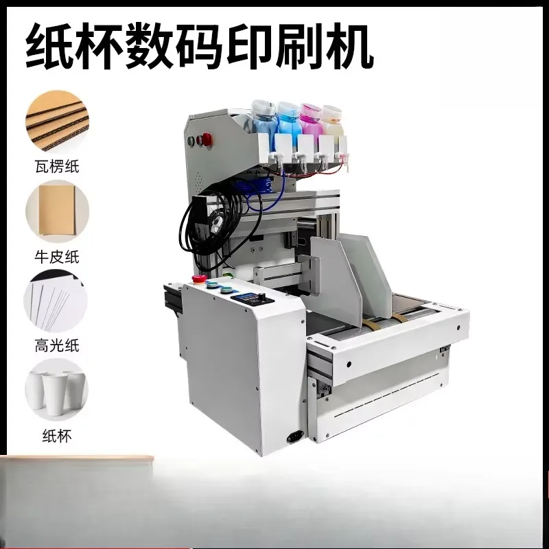 Настольный принтер для бумажны – обзор и цена Commercial Printing Machine For Sale